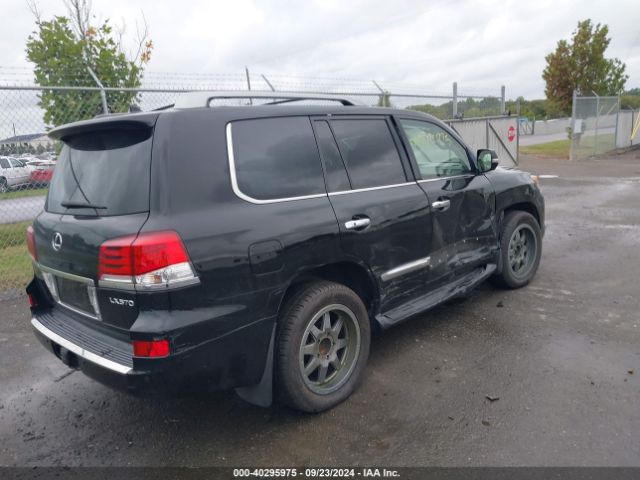 Photo 3 VIN: JTJHY7AX7F4171519 - LEXUS LX 