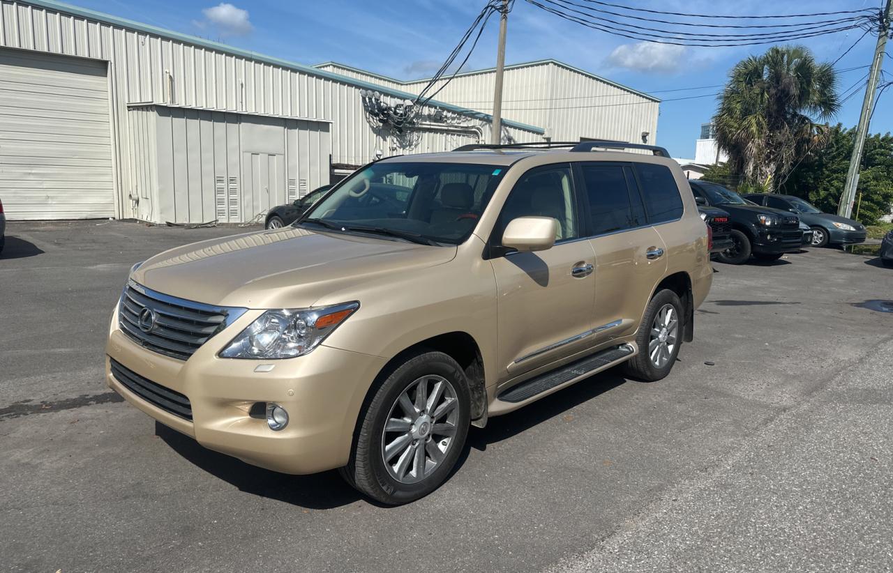 Photo 1 VIN: JTJHY7AX8A4038065 - LEXUS LX 