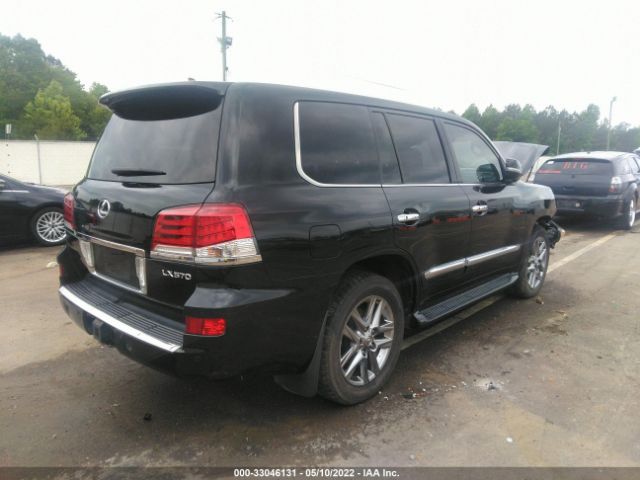 Photo 3 VIN: JTJHY7AX8D4089442 - LEXUS LX 570 