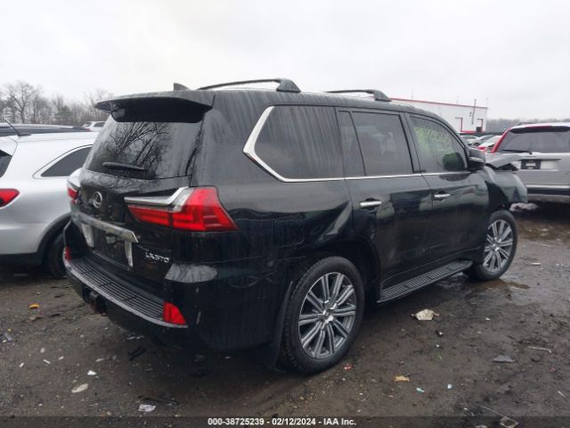 Photo 3 VIN: JTJHY7AX8H4242861 - LEXUS LX 570 