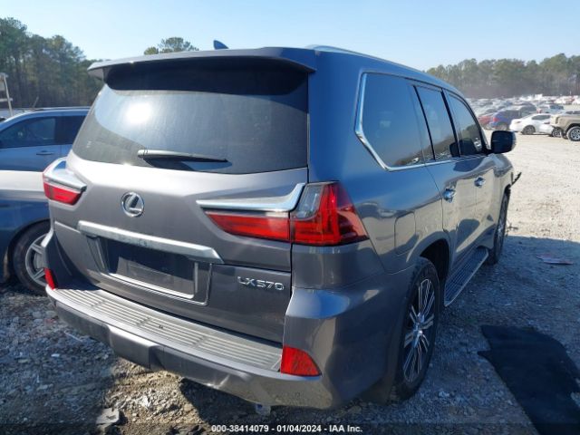 Photo 3 VIN: JTJHY7AX8K4295325 - LEXUS LX 570 