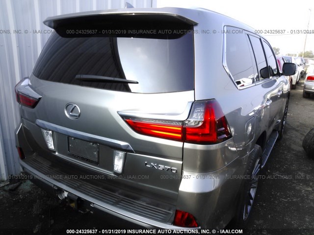 Photo 3 VIN: JTJHY7AX9G4194267 - LEXUS LX 570 