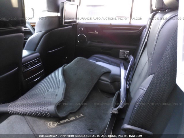 Photo 7 VIN: JTJHY7AX9G4194267 - LEXUS LX 570 