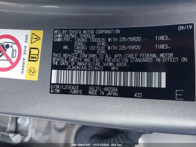 Photo 8 VIN: JTJHZKEA4L2014673 - LEXUS RX 350L 