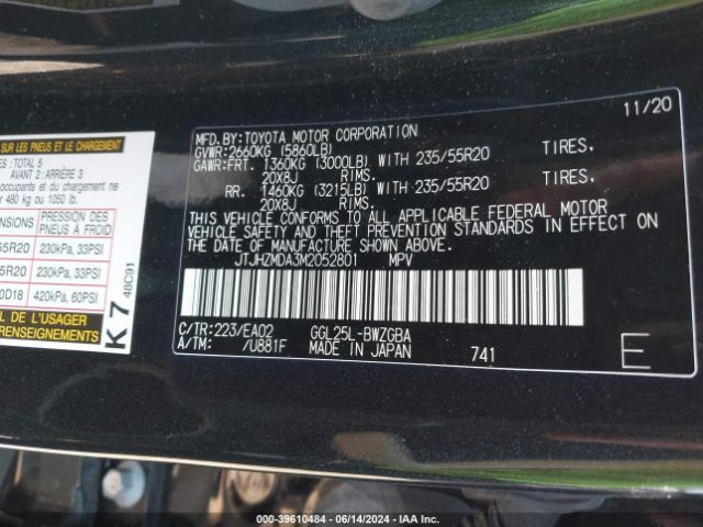 Photo 8 VIN: JTJHZMDA3M2052801 - LEXUS RX 