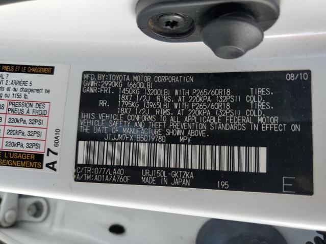 Photo 12 VIN: JTJJM7FX1B5019780 - LEXUS GX 460 PRE 