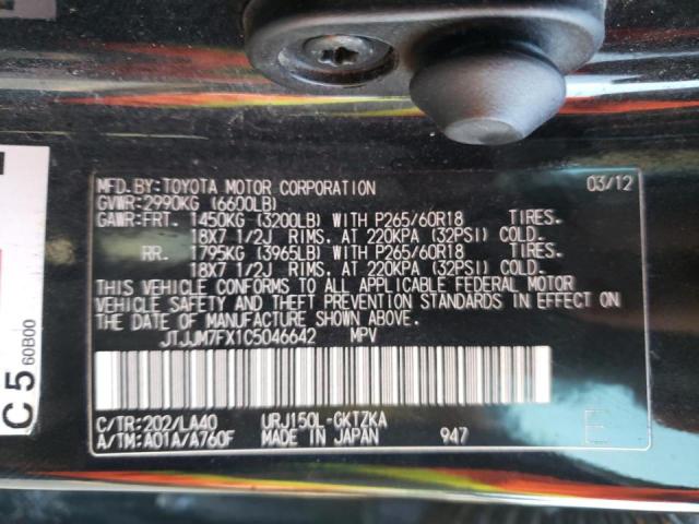 Photo 9 VIN: JTJJM7FX1C5046642 - LEXUS GX 460 PRE 