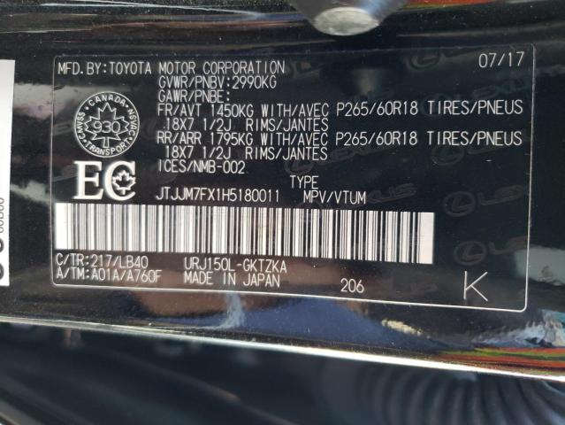 Photo 9 VIN: JTJJM7FX1H5180011 - LEXUS GX 460 