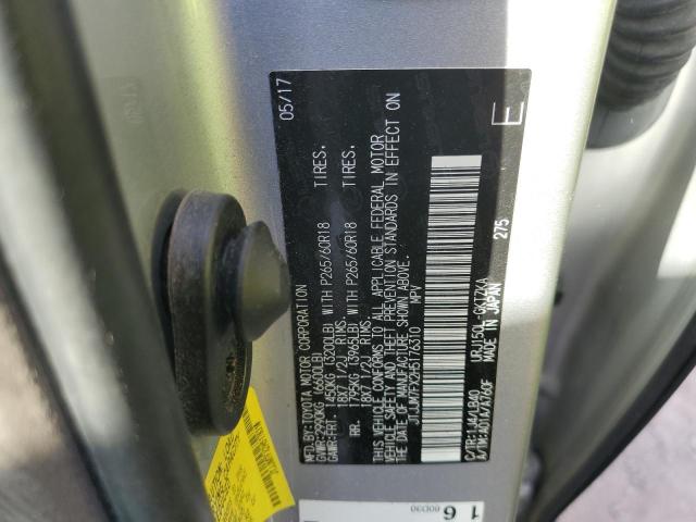 Photo 12 VIN: JTJJM7FX2H5176310 - LEXUS GX 460 PRE 