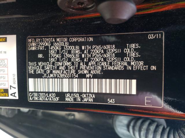 Photo 9 VIN: JTJJM7FX3B5031154 - LEXUS GX 460 PRE 