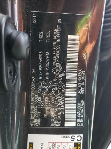 Photo 12 VIN: JTJJM7FX3F5103427 - LEXUS GX 460 PRE 