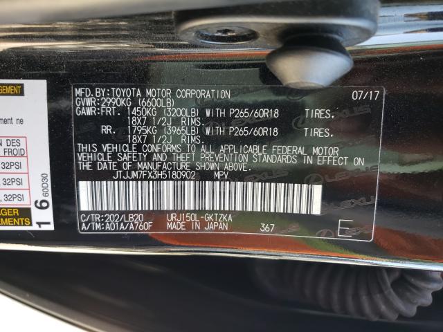 Photo 9 VIN: JTJJM7FX3H5180902 - LEXUS GX 460 PRE 