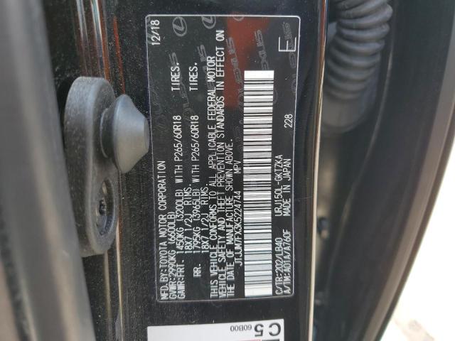 Photo 12 VIN: JTJJM7FX3K5224744 - LEXUS GX 460 