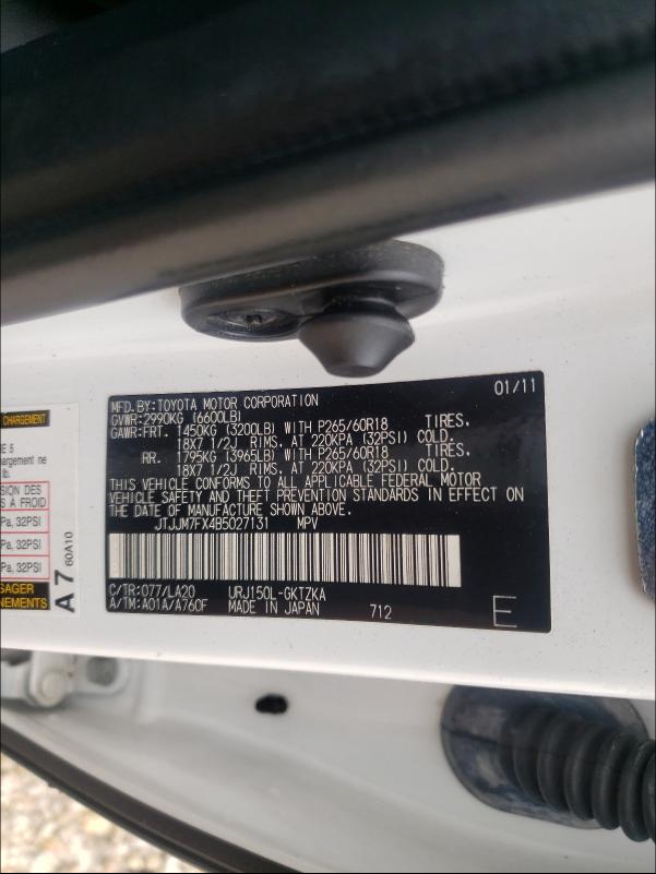 Photo 9 VIN: JTJJM7FX4B5027131 - LEXUS GX 460 PRE 