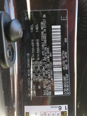 Photo 12 VIN: JTJJM7FX4H5177247 - LEXUS GX 