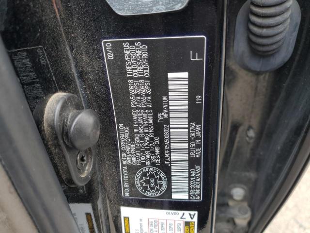 Photo 12 VIN: JTJJM7FX5A5008022 - LEXUS GX 460 PRE 