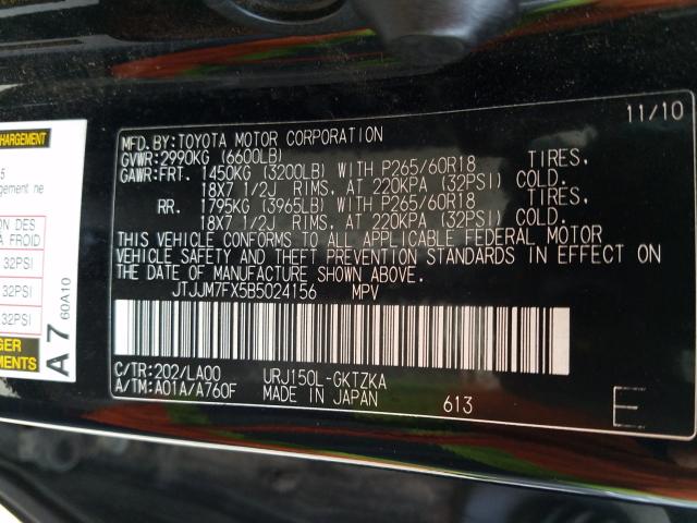 Photo 9 VIN: JTJJM7FX5B5024156 - LEXUS GX 460 PRE 