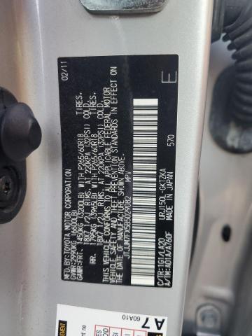 Photo 11 VIN: JTJJM7FX5B5029082 - LEXUS GX 460 PRE 