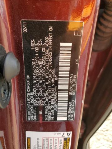 Photo 9 VIN: JTJJM7FX5B5029891 - LEXUS GX 460 PRE 