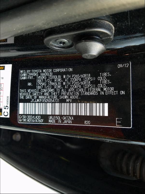 Photo 9 VIN: JTJJM7FX5D5054731 - LEXUS GX 460 PRE 