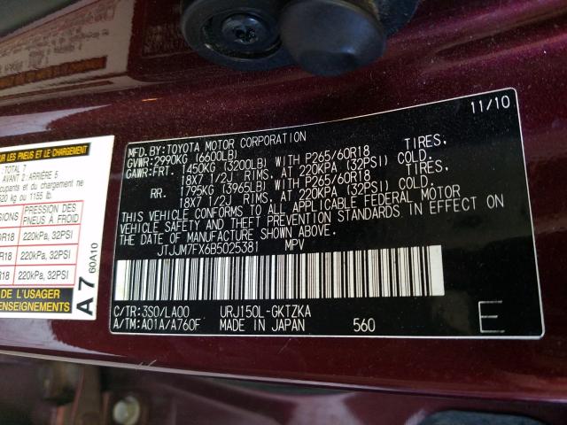 Photo 9 VIN: JTJJM7FX6B5025381 - LEXUS GX 460 PRE 