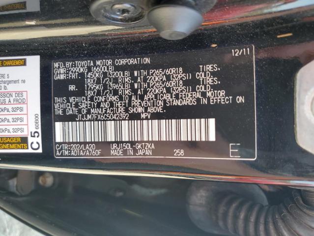 Photo 12 VIN: JTJJM7FX6C5042392 - LEXUS GX 460 PRE 