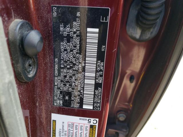 Photo 9 VIN: JTJJM7FX6D5055936 - LEXUS GX 460 PRE 