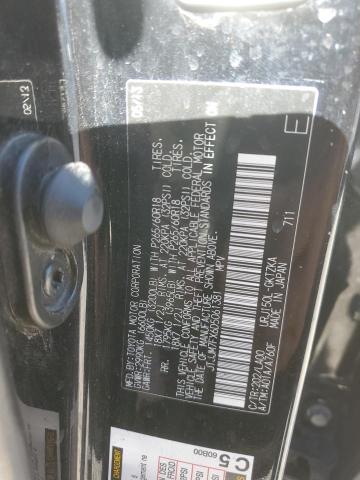 Photo 12 VIN: JTJJM7FX6D5061381 - LEXUS GX 460 PRE 