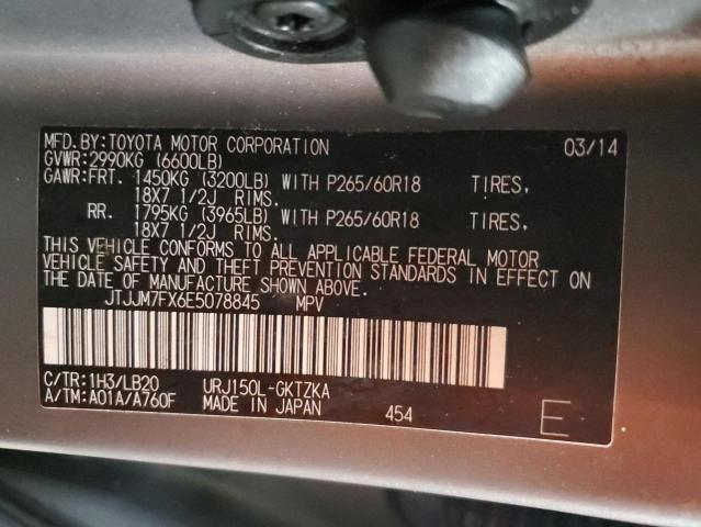 Photo 13 VIN: JTJJM7FX6E5078845 - LEXUS GX 460 PRE 