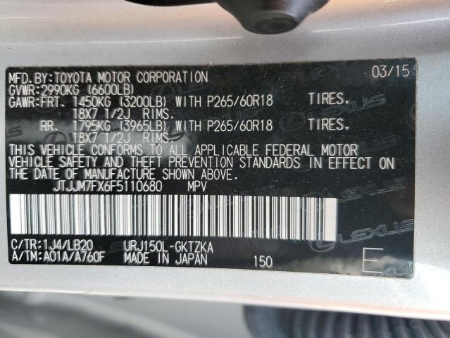 Photo 12 VIN: JTJJM7FX6F5110680 - LEXUS GX 460 PRE 