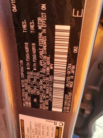 Photo 12 VIN: JTJJM7FX6F5113885 - LEXUS GX 460 PRE 