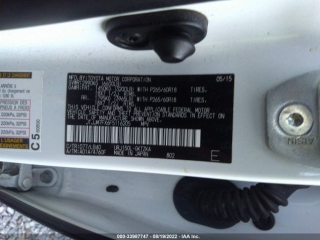 Photo 8 VIN: JTJJM7FX6F5116205 - LEXUS GX 460 