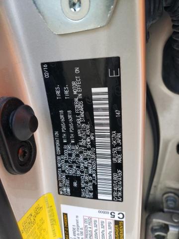 Photo 12 VIN: JTJJM7FX6G5138710 - LEXUS GX 460 PRE 