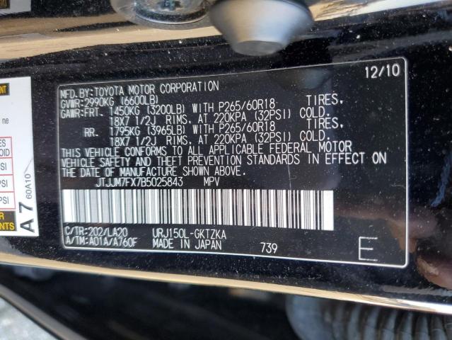 Photo 12 VIN: JTJJM7FX7B5025843 - LEXUS GX 460 PRE 