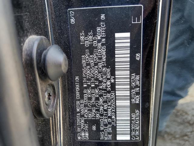 Photo 11 VIN: JTJJM7FX7D5053841 - LEXUS GX 460 PRE 