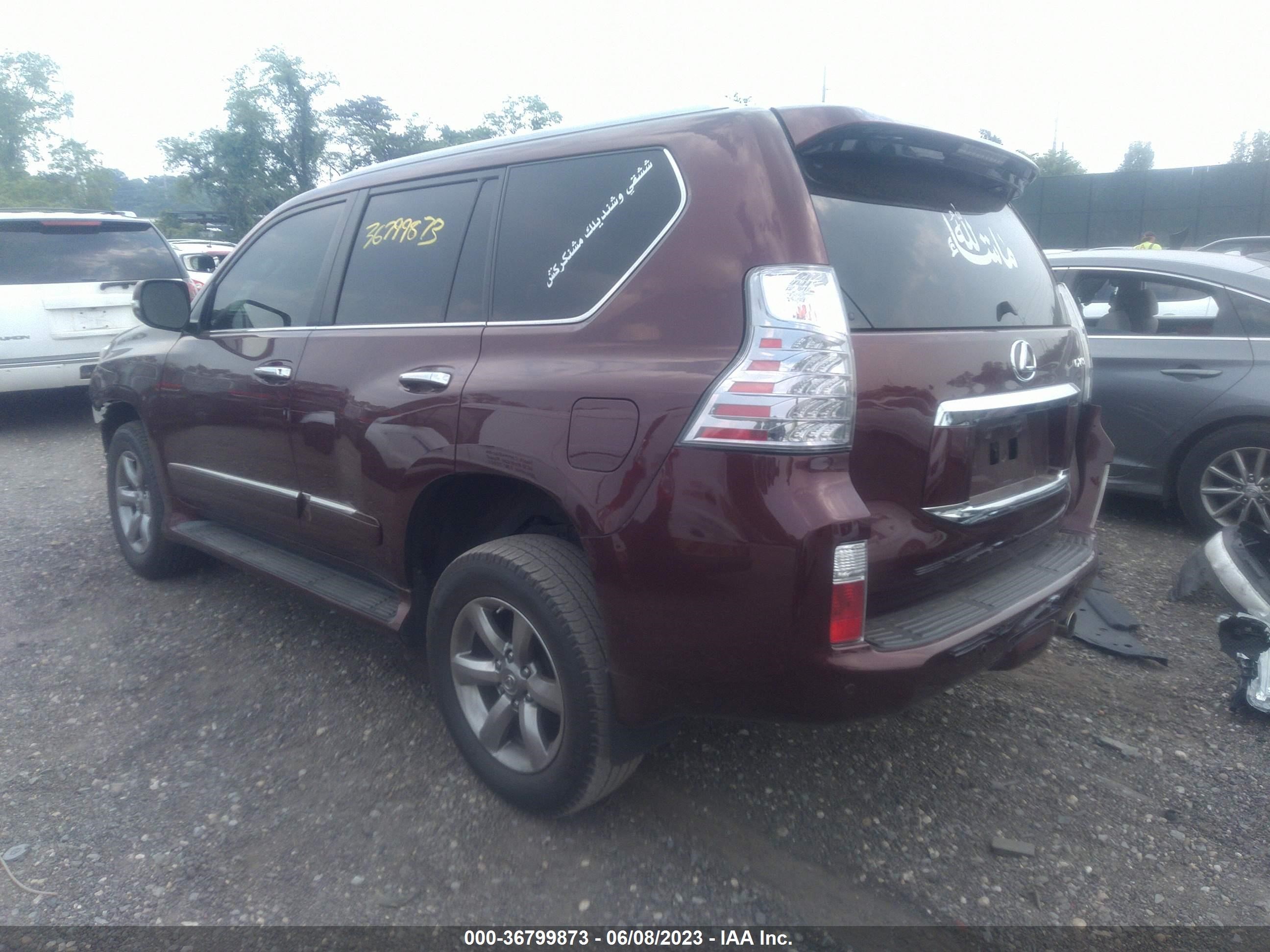 Photo 2 VIN: JTJJM7FX7D5060899 - LEXUS GX 