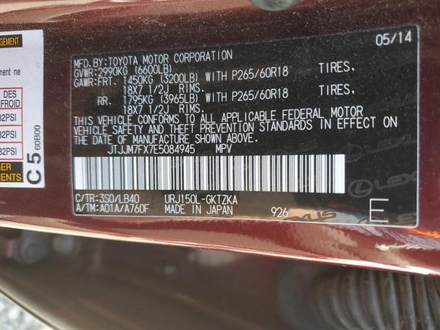 Photo 12 VIN: JTJJM7FX7E5084945 - LEXUS GX 460 PRE 