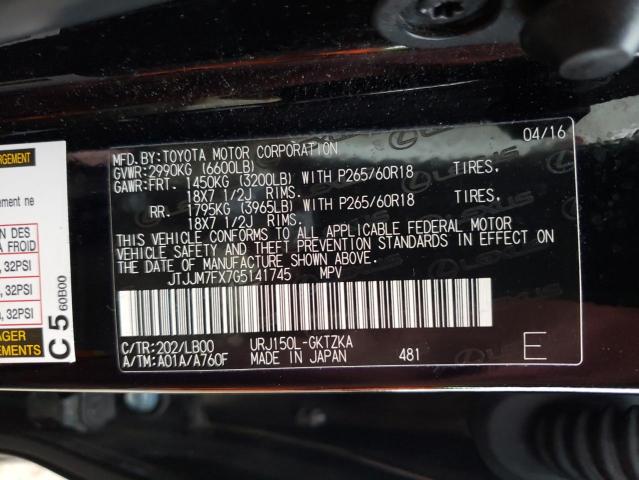 Photo 9 VIN: JTJJM7FX7G5141745 - LEXUS GX 460 PRE 