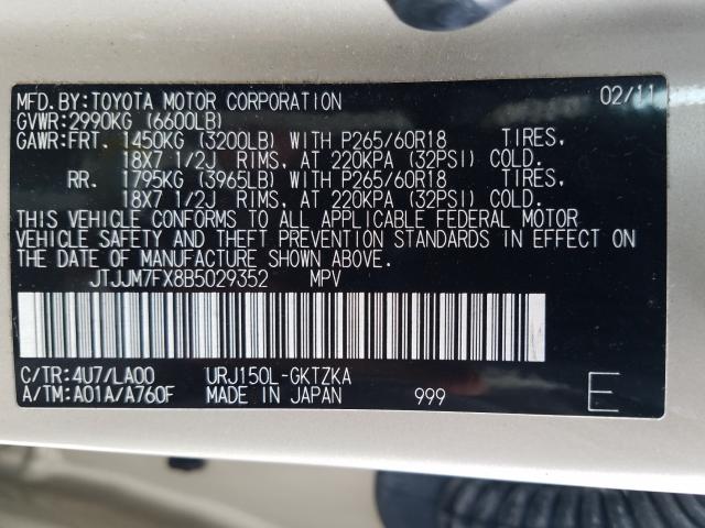 Photo 9 VIN: JTJJM7FX8B5029352 - LEXUS GX 460 PRE 