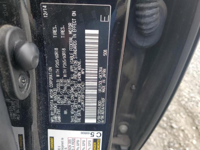 Photo 12 VIN: JTJJM7FX8F5102421 - LEXUS GX 460 PRE 