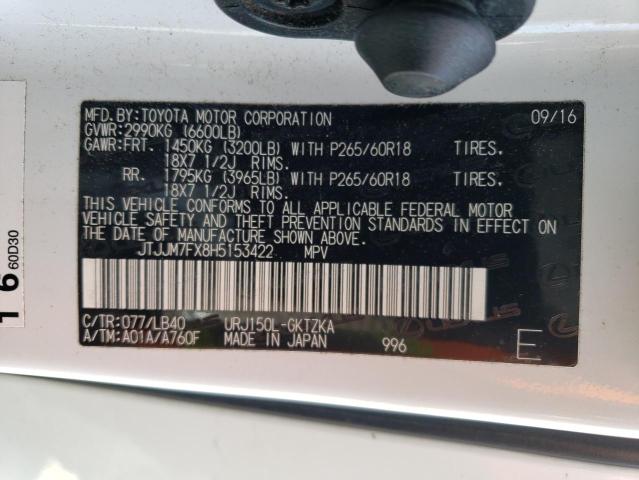 Photo 12 VIN: JTJJM7FX8H5153422 - LEXUS GX 460 PRE 