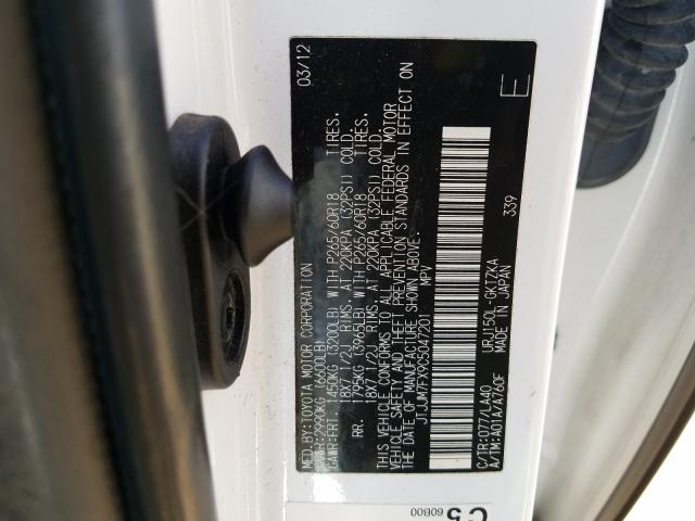 Photo 9 VIN: JTJJM7FX9C5047201 - LEXUS GX 460 PRE 