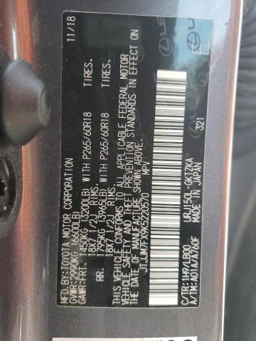 Photo 11 VIN: JTJJM7FX9K5220570 - LEXUS GX 460 PRE 