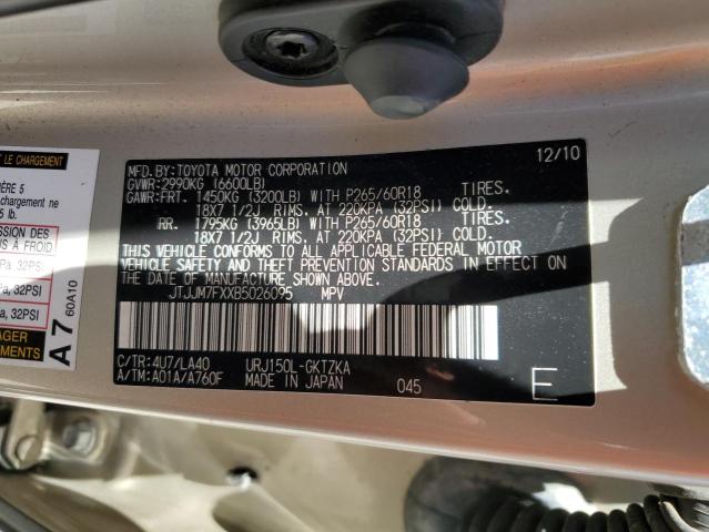 Photo 12 VIN: JTJJM7FXXB5026095 - LEXUS GX 460 PRE 