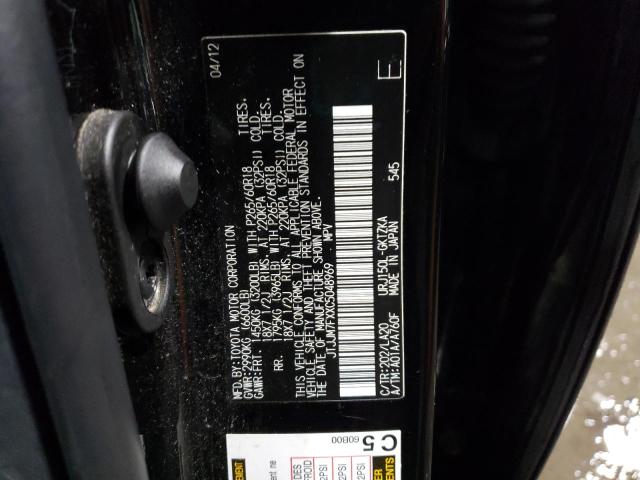 Photo 12 VIN: JTJJM7FXXC5048969 - LEXUS GX 460 PRE 