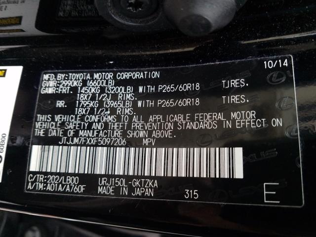 Photo 9 VIN: JTJJM7FXXF5097206 - LEXUS GX 460 PRE 