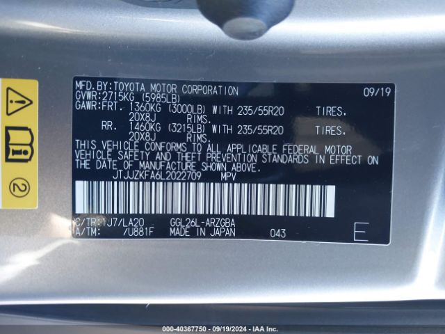 Photo 8 VIN: JTJJZKFA6L2022709 - LEXUS RX 