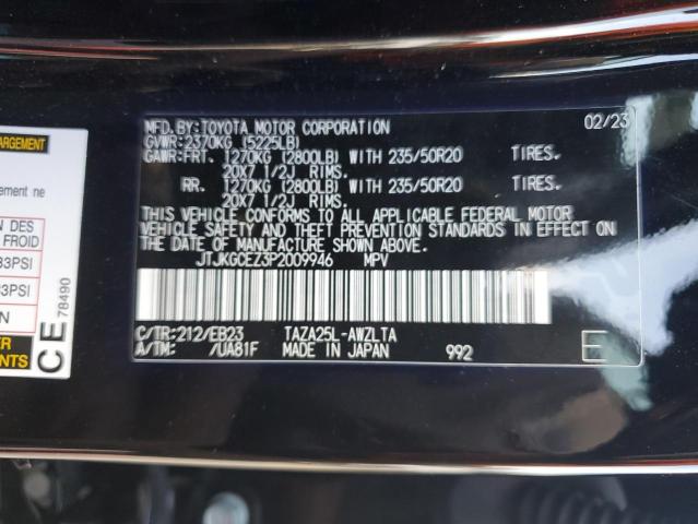 Photo 13 VIN: JTJKGCEZ3P2009946 - LEXUS NX 350 