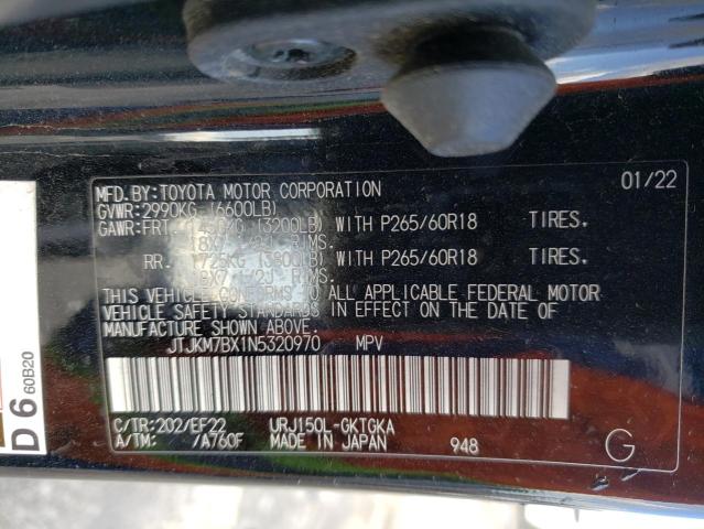 Photo 13 VIN: JTJKM7BX1N5320970 - LEXUS GX 460 