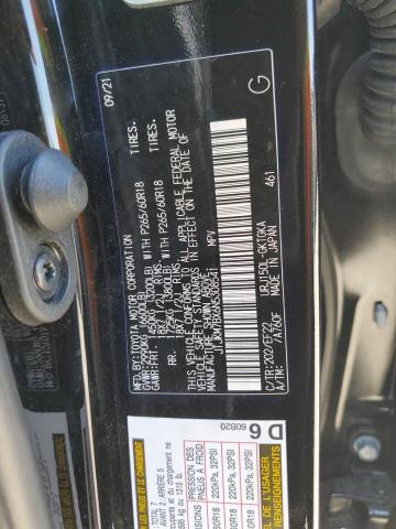 Photo 12 VIN: JTJKM7BX6N5308541 - LEXUS GX 460 